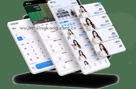篮球场上激烈对决 比分胶着胜负难料