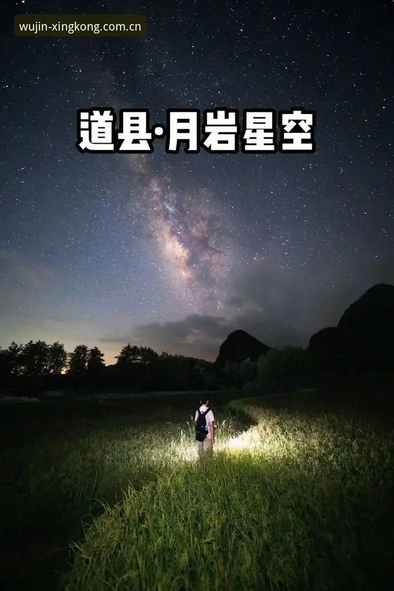 揭秘星空体育平台背后的隐藏玩法——探索无尽灵感V2网页版安卓版真实体验