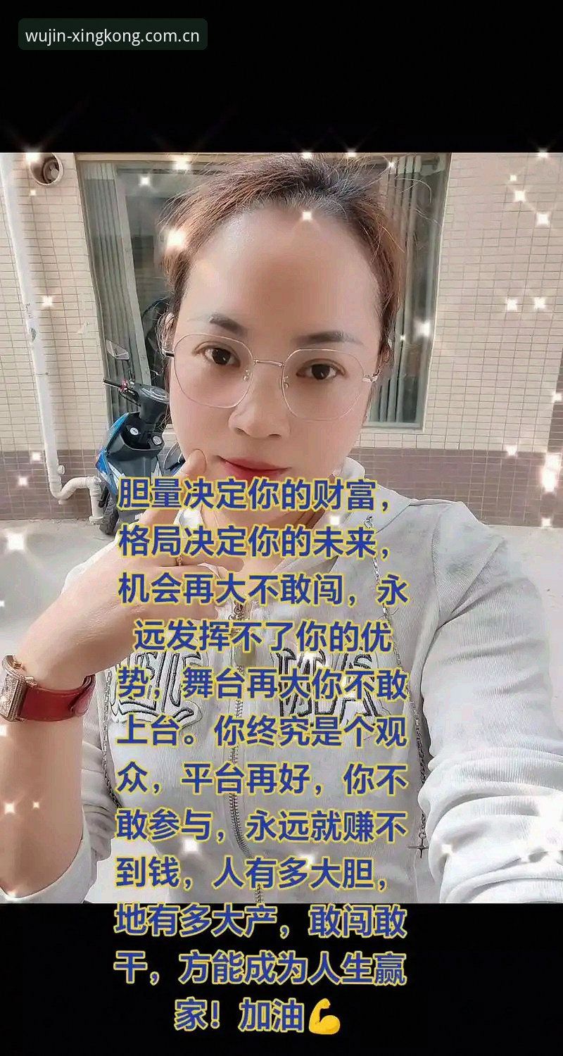 揭秘2026探索无尽灵感2025新版下载：用户97%好评背后的真实体验