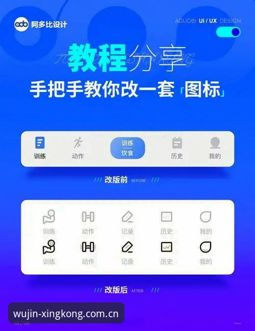 3个步骤轻松搞定探索无尽灵感安卓APP登录安装，新手千万别踩这个坑